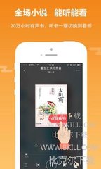 乐鱼网页版登录